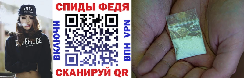Amphetamine 98%  хочу   mega вход  Мариинск 