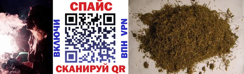 БУТИРАТ BDO  Мариинск 