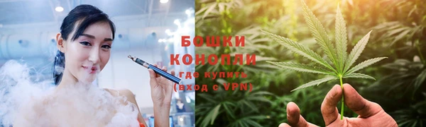 альфа пвп Струнино
