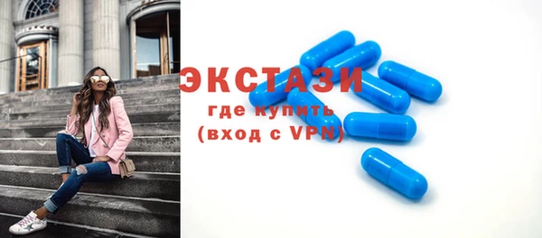 ешки Володарск