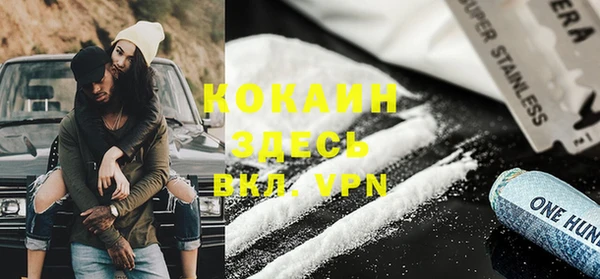 ешки Володарск
