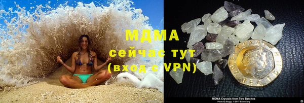 ешки Володарск