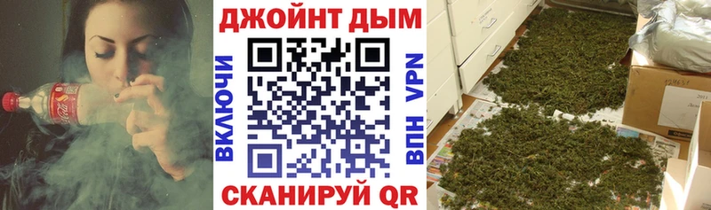 купить закладку  Мариинск  Шишки марихуана SATIVA & INDICA 